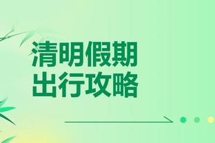 “山城玫瑰”新赛季出征，重庆女足获赞助